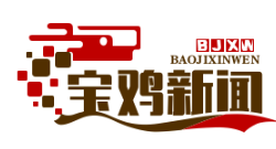 凤县“高山晒秋”摄影大赛惊艳亮相，万亩辣椒拼出“中国地图”