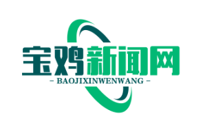 凤县“高山晒秋”摄影大赛惊艳亮相，万亩辣椒拼出“中国地图”